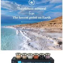 Black Pepper Gourmet Kosher Salt From The Dead Sea 3.87 oz / 110 grams