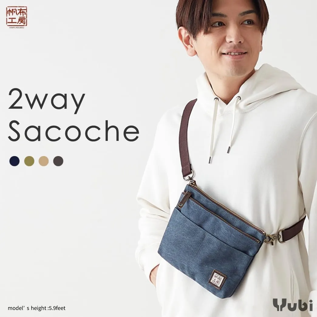HANPU KOUBOU 2WAY Sacoche for Men Women pouch Shoulder Bag diagonal crossbody bag Canvas 3J53