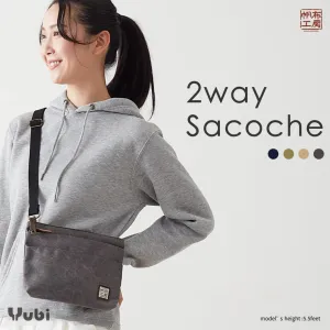 HANPU KOUBOU 2WAY Sacoche for Men Women pouch Shoulder Bag diagonal crossbody bag Canvas 3J53