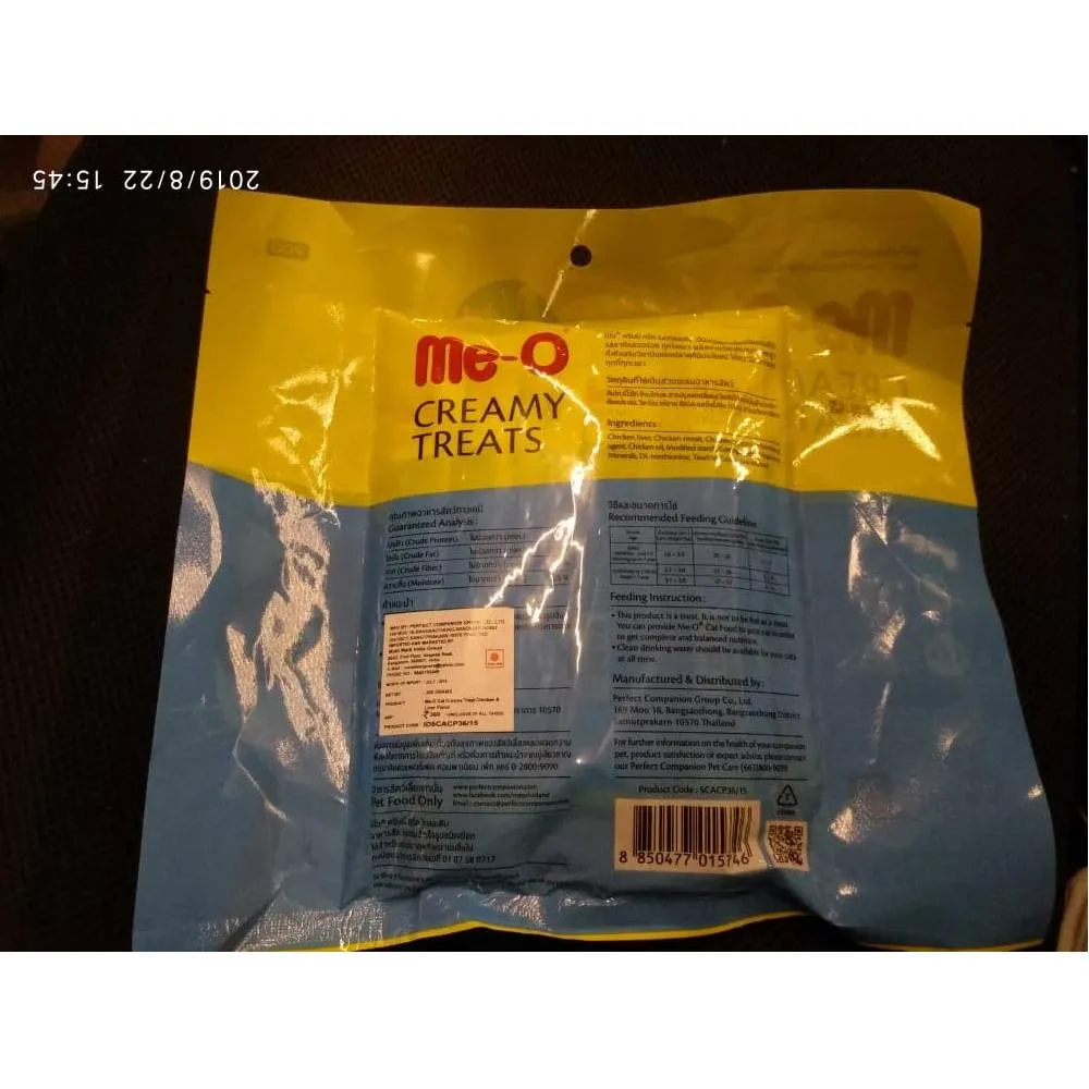 Meo Creamy Treats In Chicken &amp; Liver Flavour